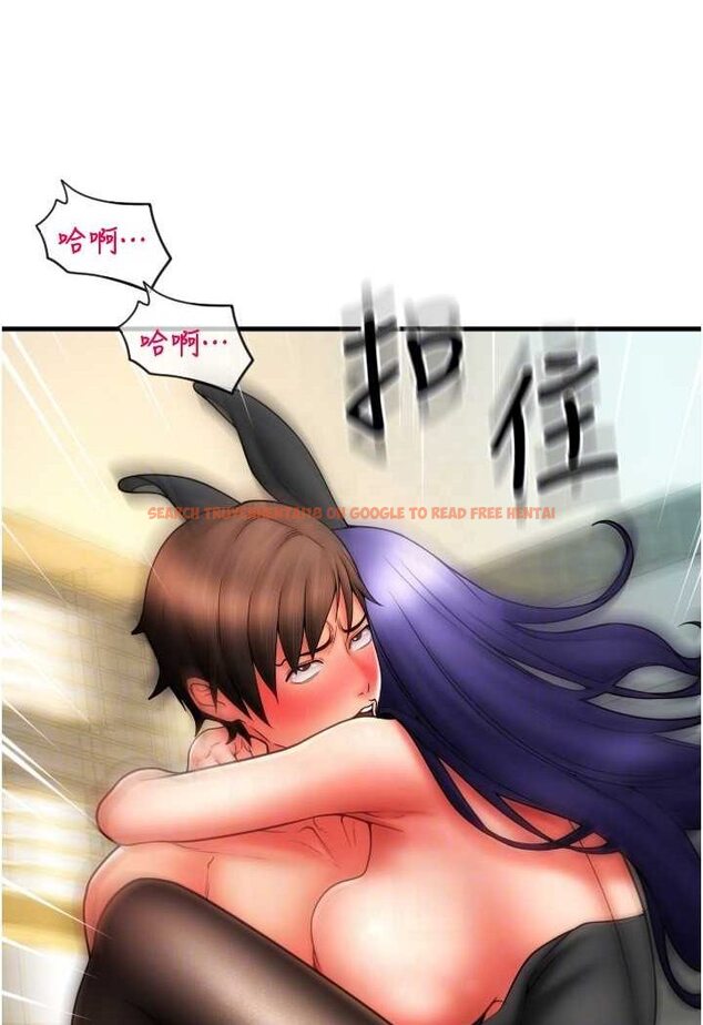 查看漫画請用啪支付 - 第53話-在體內射滿滿 - sayhentaiz.net中的1530830图片