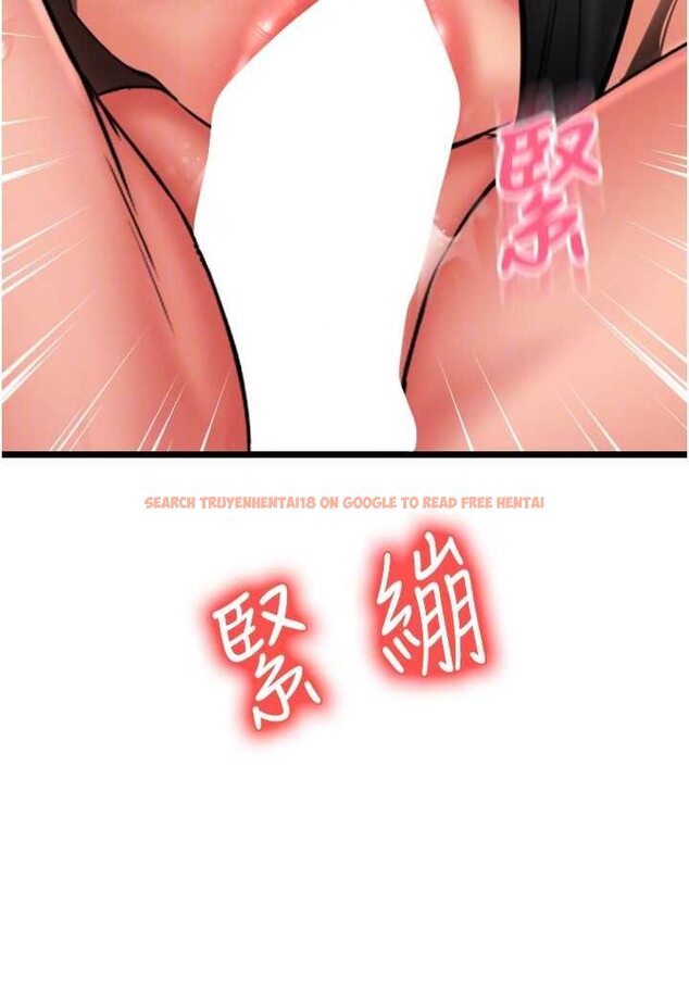 查看漫画請用啪支付 - 第53話-在體內射滿滿 - sayhentaiz.net中的1530833图片