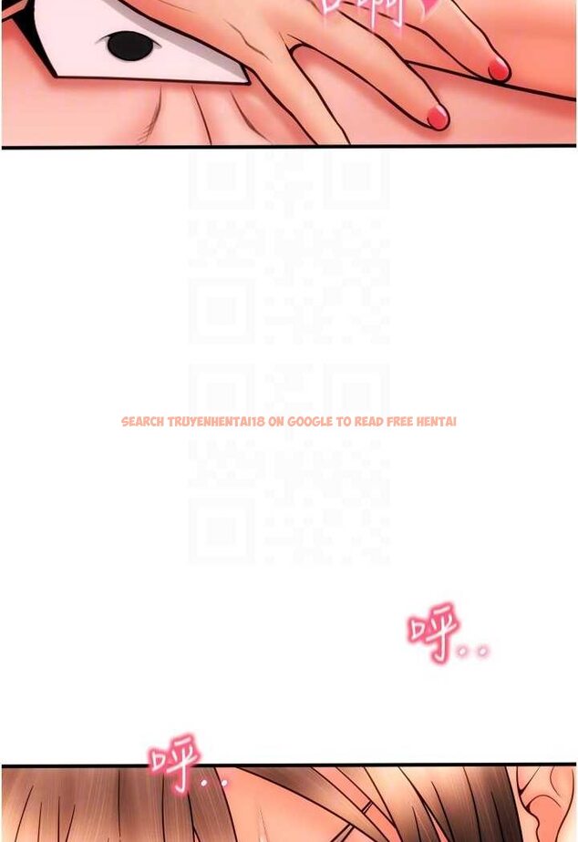 查看漫画請用啪支付 - 第53話-在體內射滿滿 - sayhentaiz.net中的1530839图片
