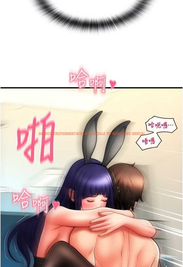 查看漫画請用啪支付 - 第53話-在體內射滿滿 - sayhentaiz.net中的1530841图片