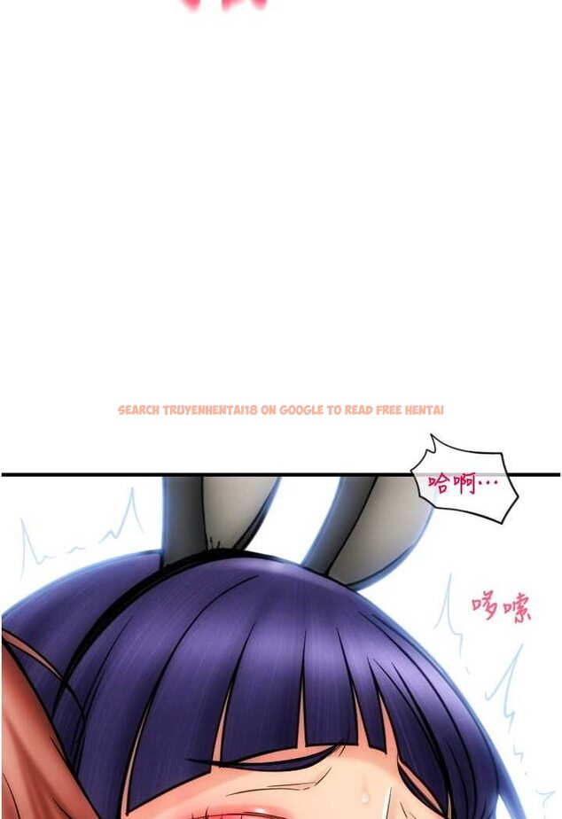 查看漫画請用啪支付 - 第53話-在體內射滿滿 - sayhentaiz.net中的1530843图片