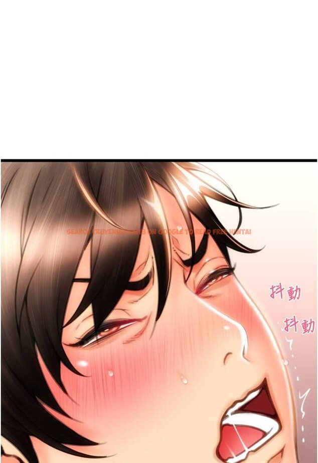 查看漫画請用啪支付 - 第53話-在體內射滿滿 - sayhentaiz.net中的1530847图片