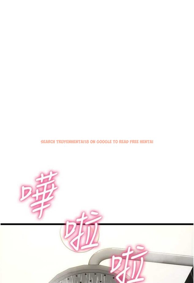 查看漫画請用啪支付 - 第54話-再用力點摸我… - sayhentaiz.net中的1565902图片