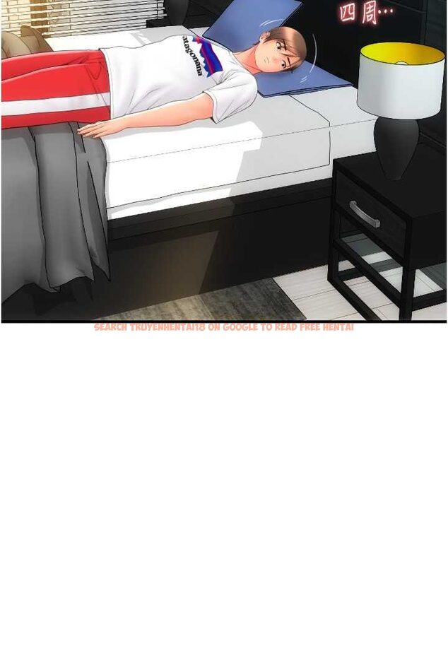 查看漫画請用啪支付 - 第54話-再用力點摸我… - sayhentaiz.net中的1565920图片