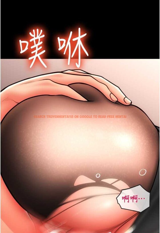 查看漫画請用啪支付 - 第54話-再用力點摸我… - sayhentaiz.net中的1565932图片