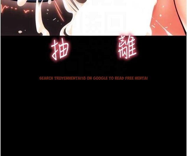 查看漫画請用啪支付 - 第54話-再用力點摸我… - sayhentaiz.net中的1565950图片