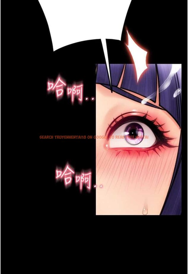 查看漫画請用啪支付 - 第54話-再用力點摸我… - sayhentaiz.net中的1565956图片