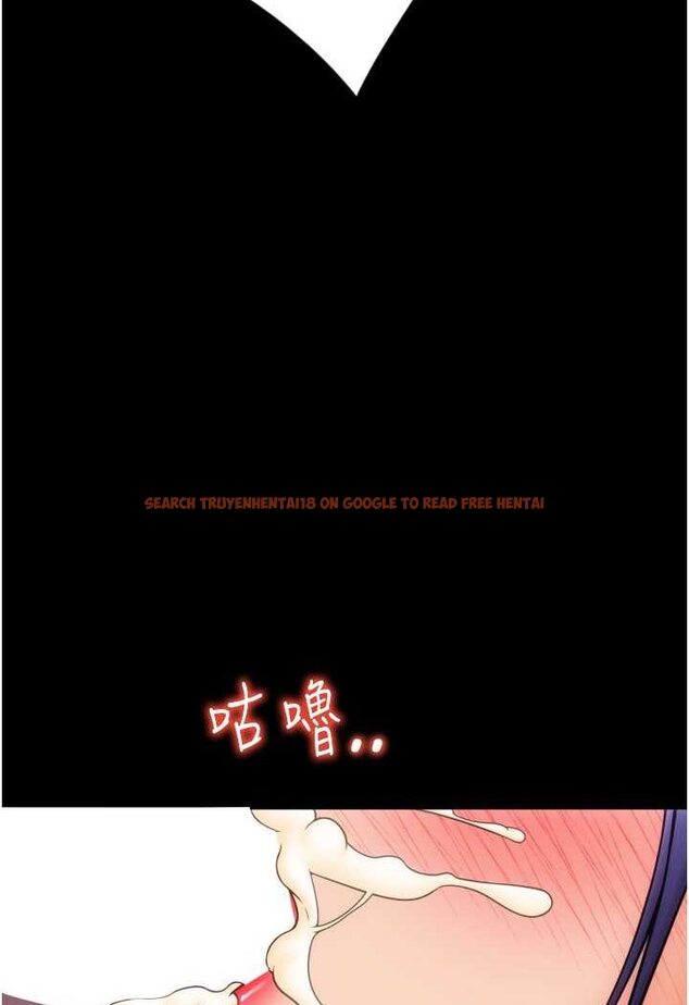 查看漫画請用啪支付 - 第54話-再用力點摸我… - sayhentaiz.net中的1565959图片