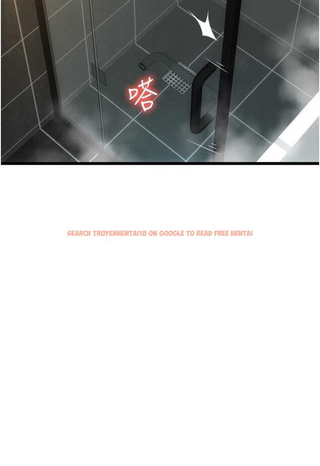查看漫画請用啪支付 - 第54話-再用力點摸我… - sayhentaiz.net中的1565975图片