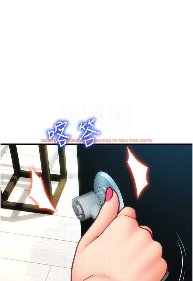 查看漫画請用啪支付 - 第54話-再用力點摸我… - sayhentaiz.net中的1565976图片