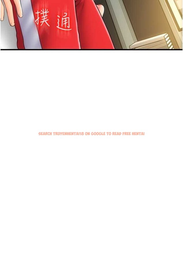 查看漫画請用啪支付 - 第54話-再用力點摸我… - sayhentaiz.net中的1565994图片