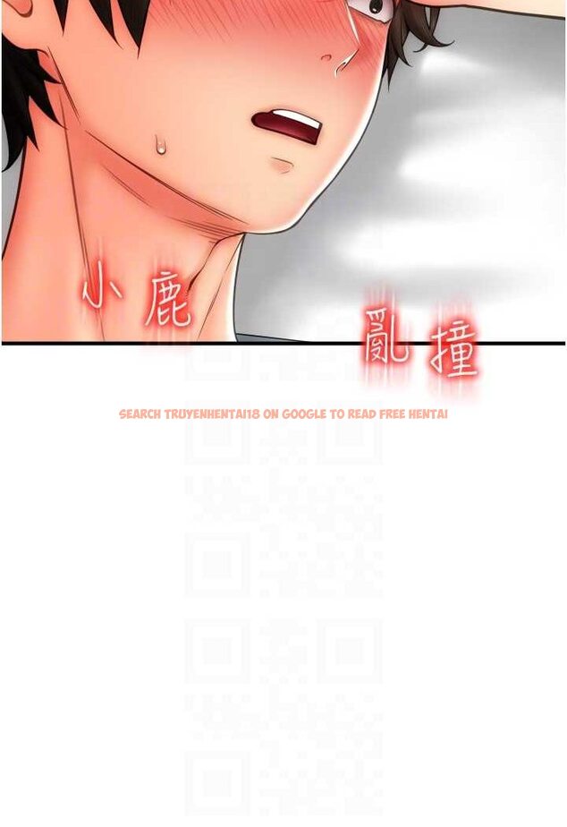 查看漫画請用啪支付 - 第54話-再用力點摸我… - sayhentaiz.net中的1565997图片