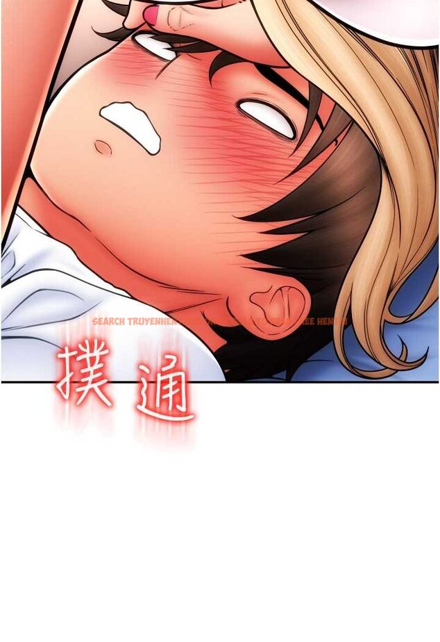 查看漫画請用啪支付 - 第54話-再用力點摸我… - sayhentaiz.net中的1565999图片