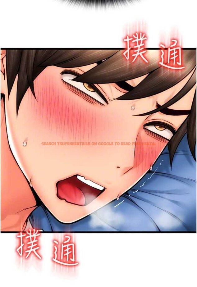 查看漫画請用啪支付 - 第54話-再用力點摸我… - sayhentaiz.net中的1566005图片