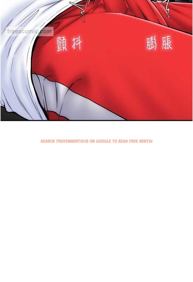 查看漫画請用啪支付 - 第54話-再用力點摸我… - sayhentaiz.net中的1566009图片