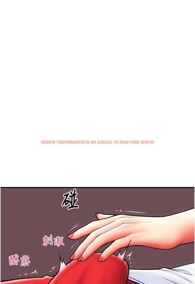 查看漫画請用啪支付 - 第54話-再用力點摸我… - sayhentaiz.net中的1566010图片