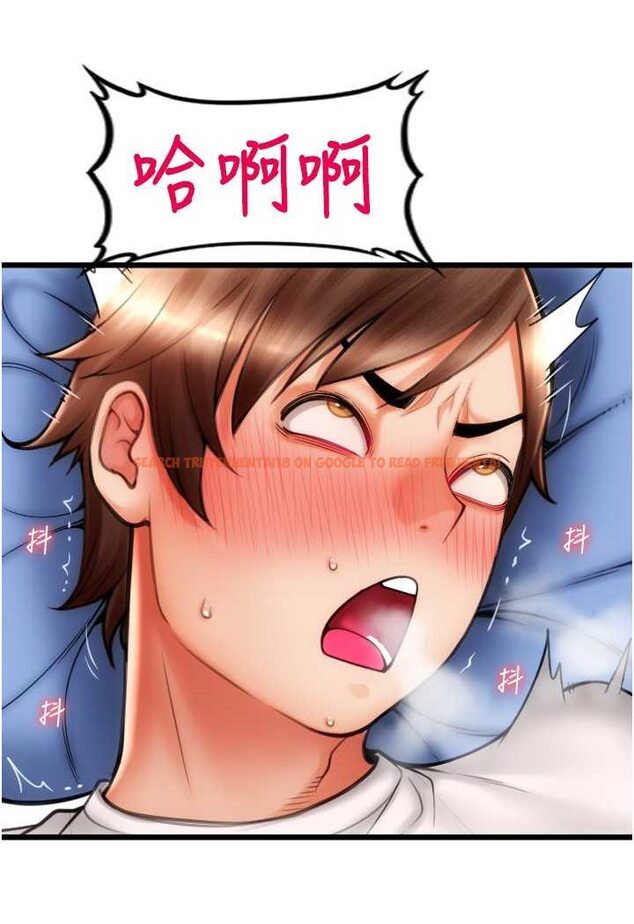 查看漫画請用啪支付 - 第54話-再用力點摸我… - sayhentaiz.net中的1566012图片
