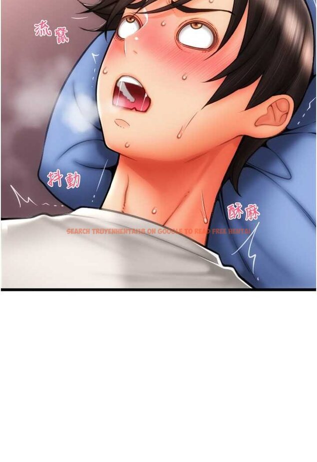 查看漫画請用啪支付 - 第54話-再用力點摸我… - sayhentaiz.net中的1566017图片