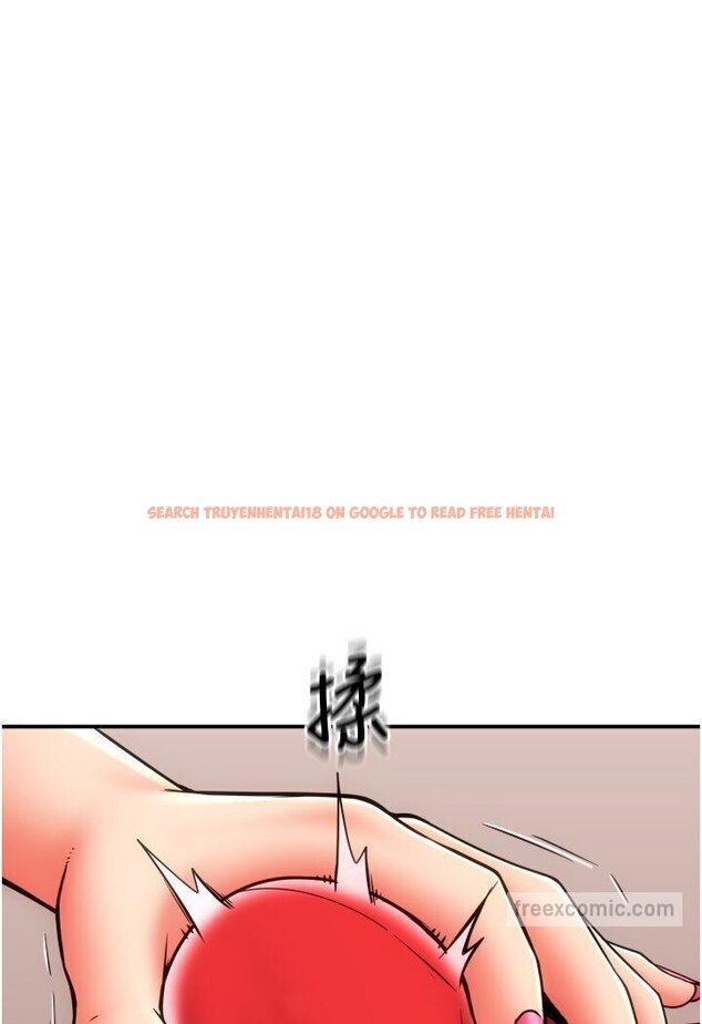 查看漫画請用啪支付 - 第55話-要不要看我內褲? - sayhentaiz.net中的1591179图片