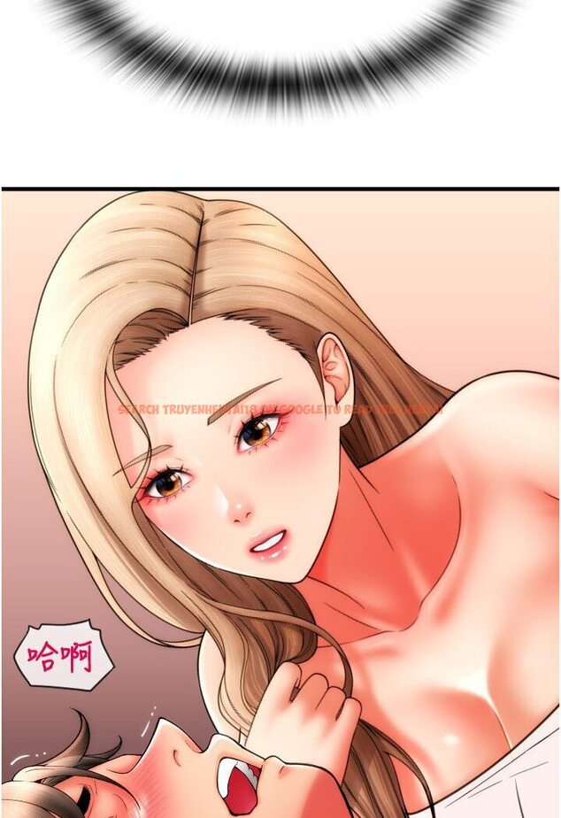 查看漫画請用啪支付 - 第55話-要不要看我內褲? - sayhentaiz.net中的1591196图片