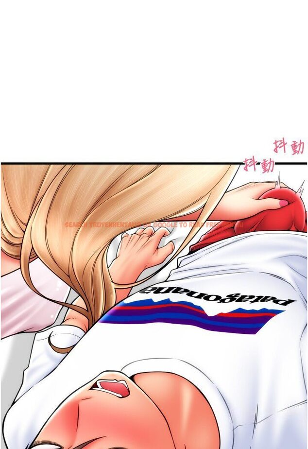 查看漫画請用啪支付 - 第55話-要不要看我內褲? - sayhentaiz.net中的1591198图片