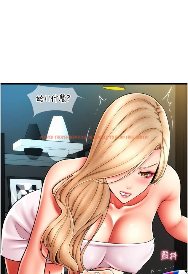 查看漫画請用啪支付 - 第55話-要不要看我內褲? - sayhentaiz.net中的1591200图片