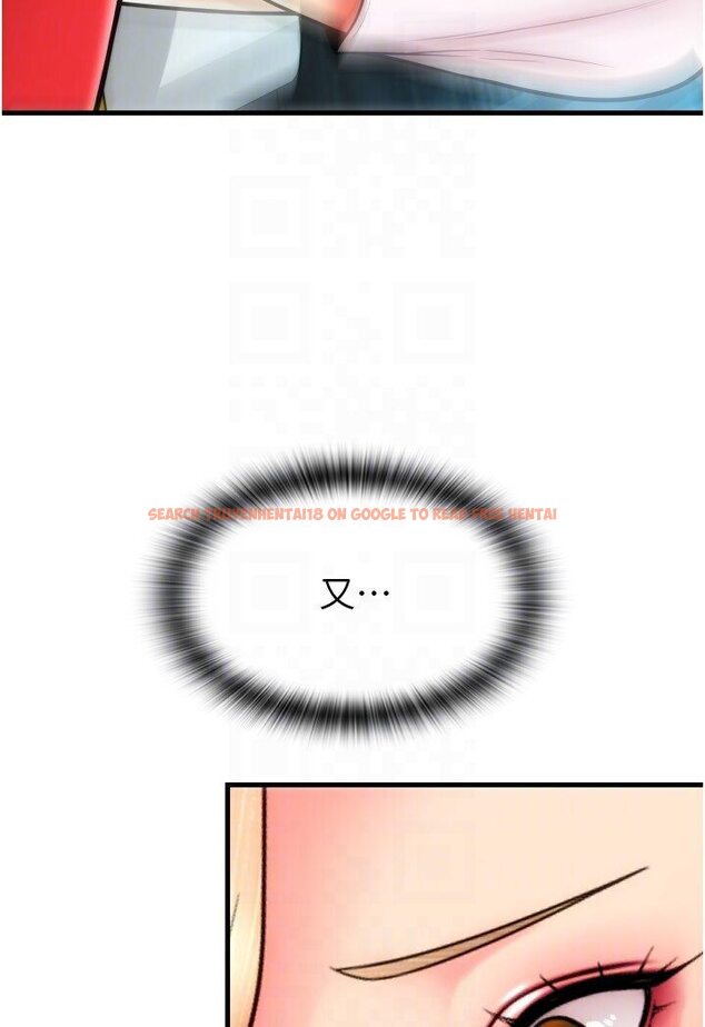 查看漫画請用啪支付 - 第55話-要不要看我內褲? - sayhentaiz.net中的1591207图片