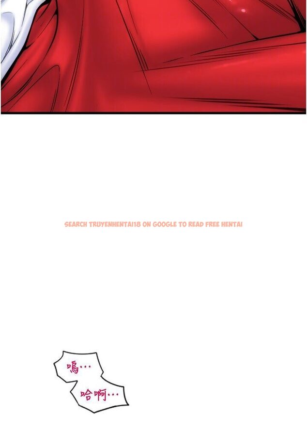 查看漫画請用啪支付 - 第55話-要不要看我內褲? - sayhentaiz.net中的1591210图片