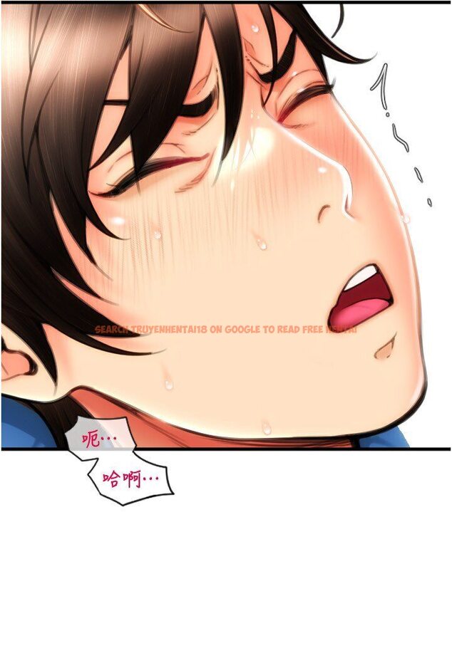 查看漫画請用啪支付 - 第55話-要不要看我內褲? - sayhentaiz.net中的1591211图片