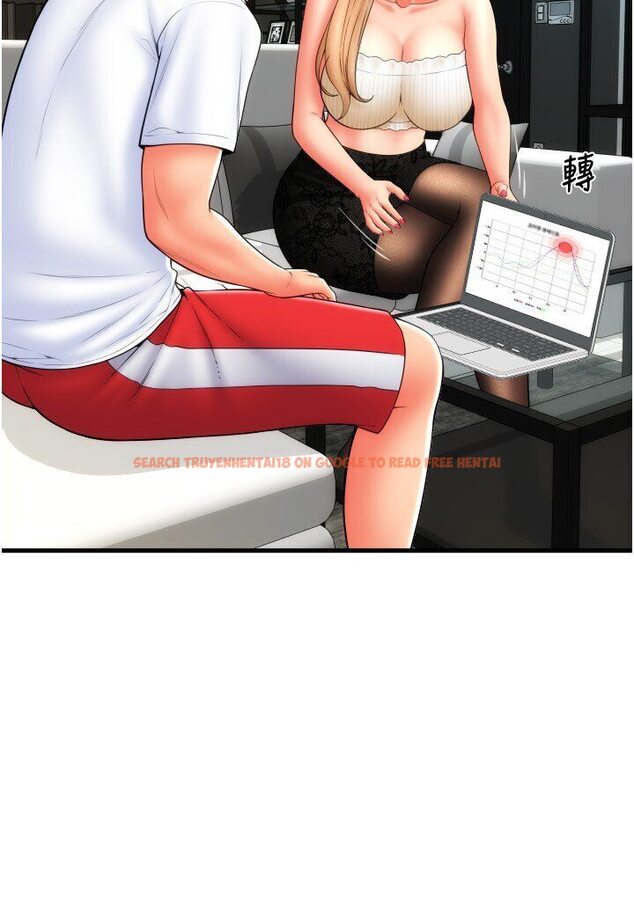 查看漫画請用啪支付 - 第55話-要不要看我內褲? - sayhentaiz.net中的1591262图片