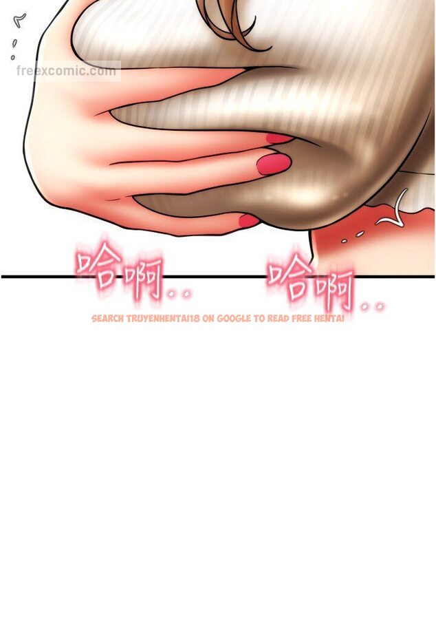 查看漫画請用啪支付 - 第56話-在妄想中高潮的肉體 - sayhentaiz.net中的1616829图片