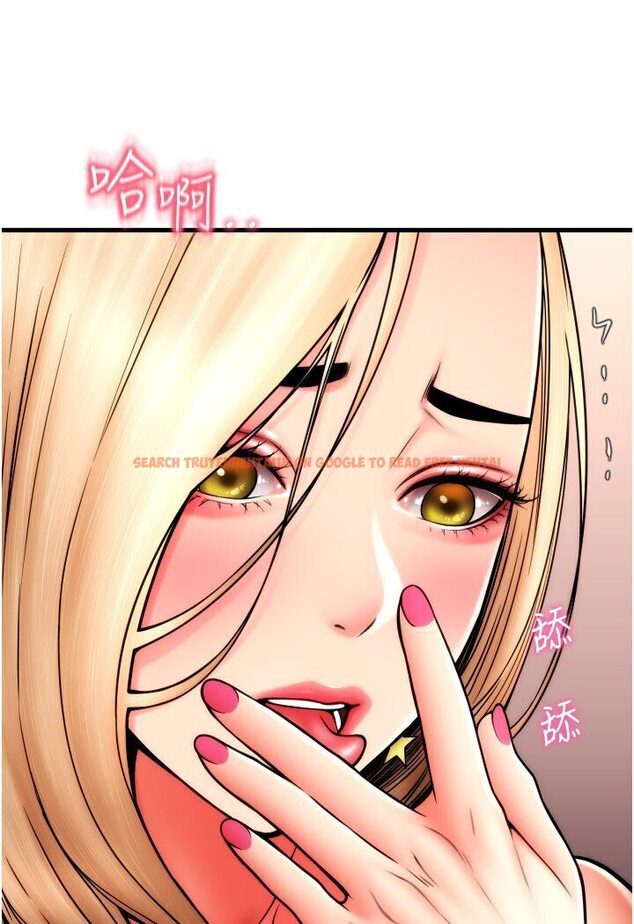 查看漫画請用啪支付 - 第56話-在妄想中高潮的肉體 - sayhentaiz.net中的1616830图片