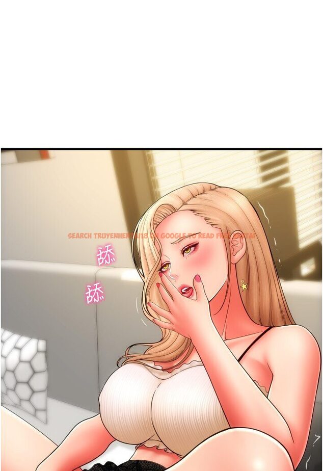 查看漫画請用啪支付 - 第56話-在妄想中高潮的肉體 - sayhentaiz.net中的1616846图片