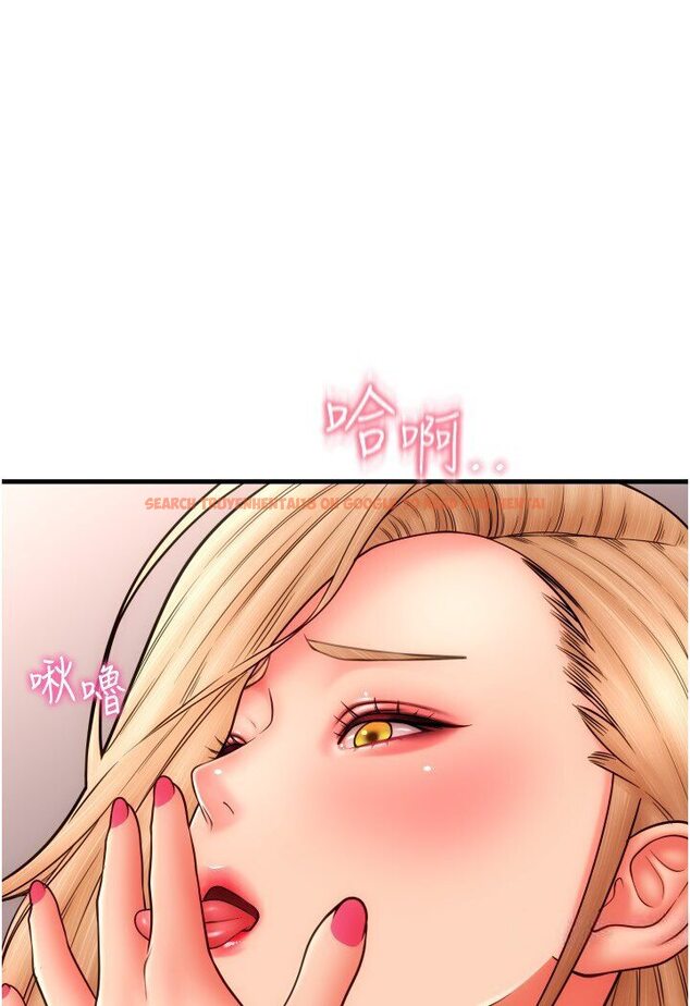 查看漫画請用啪支付 - 第56話-在妄想中高潮的肉體 - sayhentaiz.net中的1616848图片