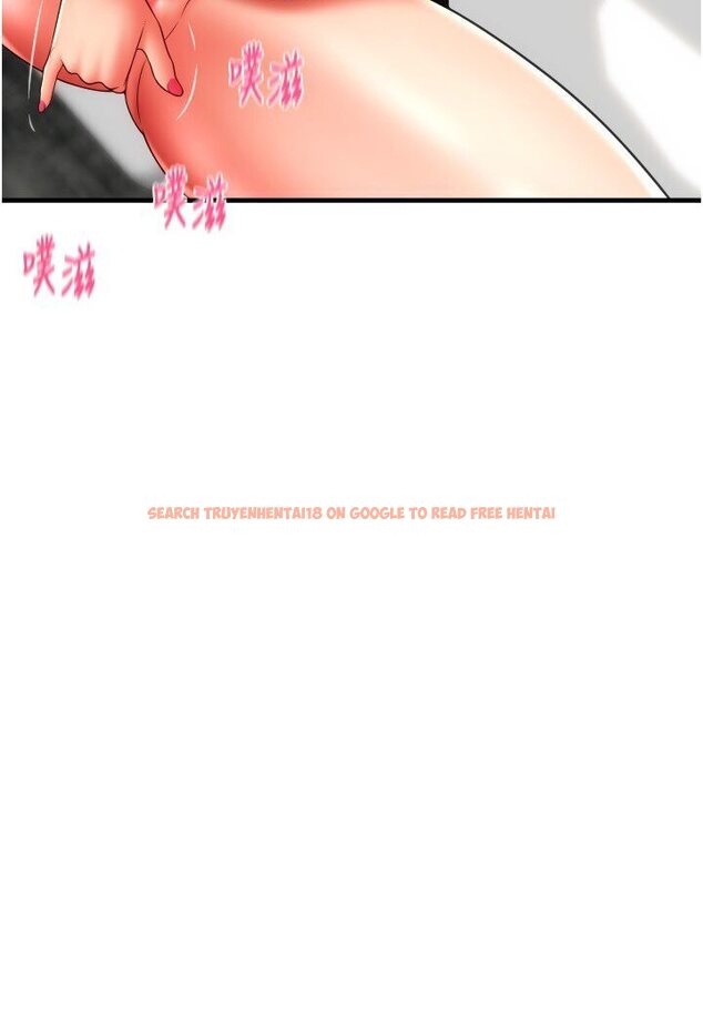 查看漫画請用啪支付 - 第56話-在妄想中高潮的肉體 - sayhentaiz.net中的1616862图片