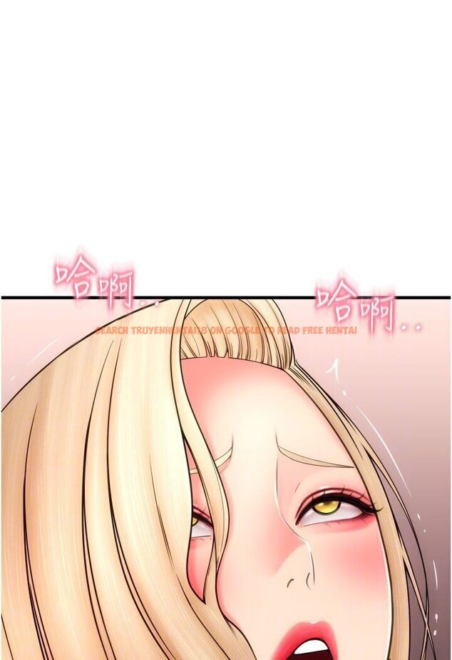 查看漫画請用啪支付 - 第56話-在妄想中高潮的肉體 - sayhentaiz.net中的1616886图片