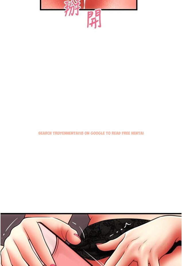 查看漫画請用啪支付 - 第56話-在妄想中高潮的肉體 - sayhentaiz.net中的1616906图片