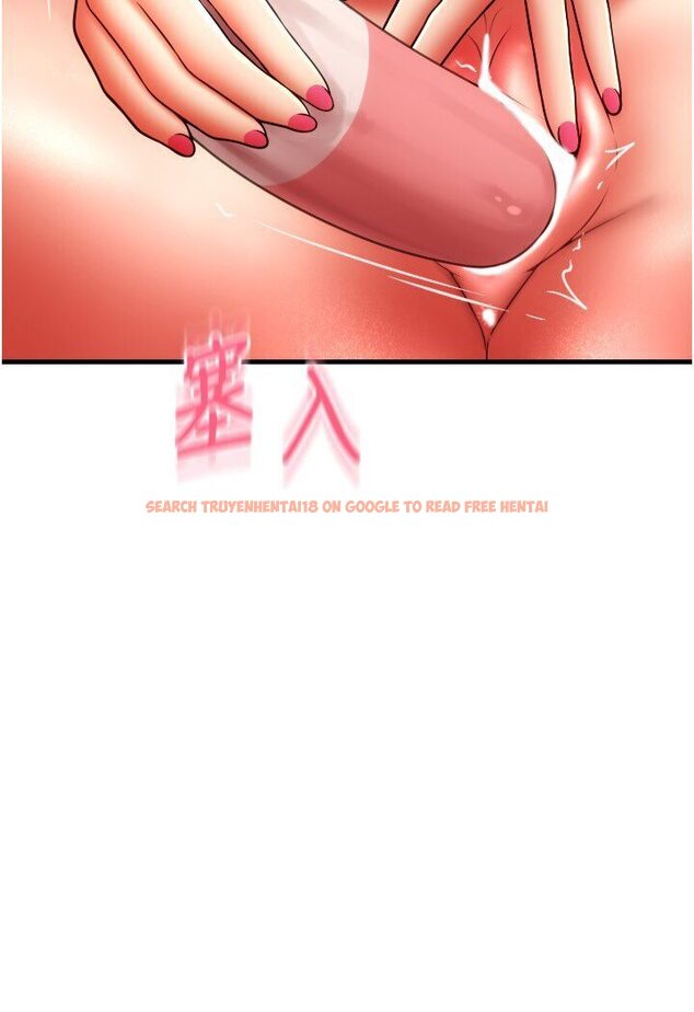查看漫画請用啪支付 - 第56話-在妄想中高潮的肉體 - sayhentaiz.net中的1616911图片