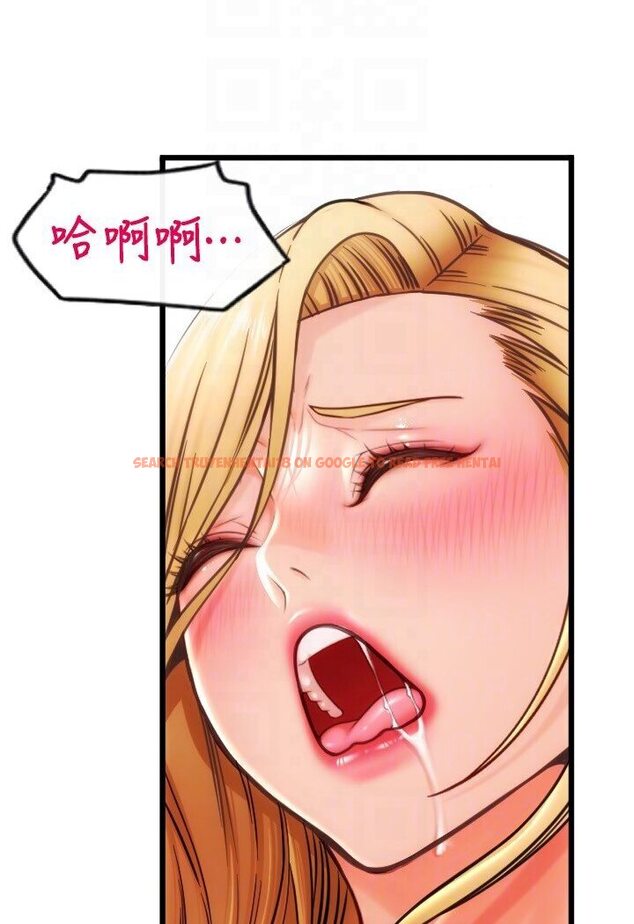 查看漫画請用啪支付 - 第56話-在妄想中高潮的肉體 - sayhentaiz.net中的1616915图片
