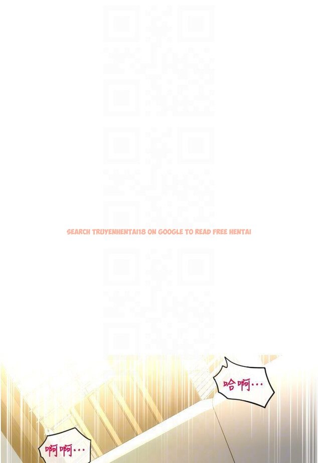 查看漫画請用啪支付 - 第56話-在妄想中高潮的肉體 - sayhentaiz.net中的1616922图片