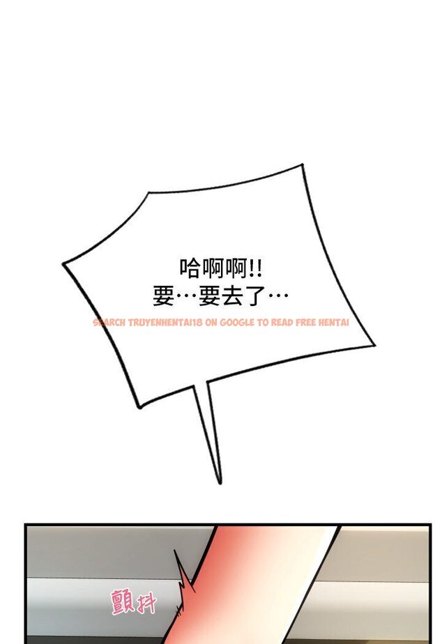 查看漫画請用啪支付 - 第56話-在妄想中高潮的肉體 - sayhentaiz.net中的1616939图片