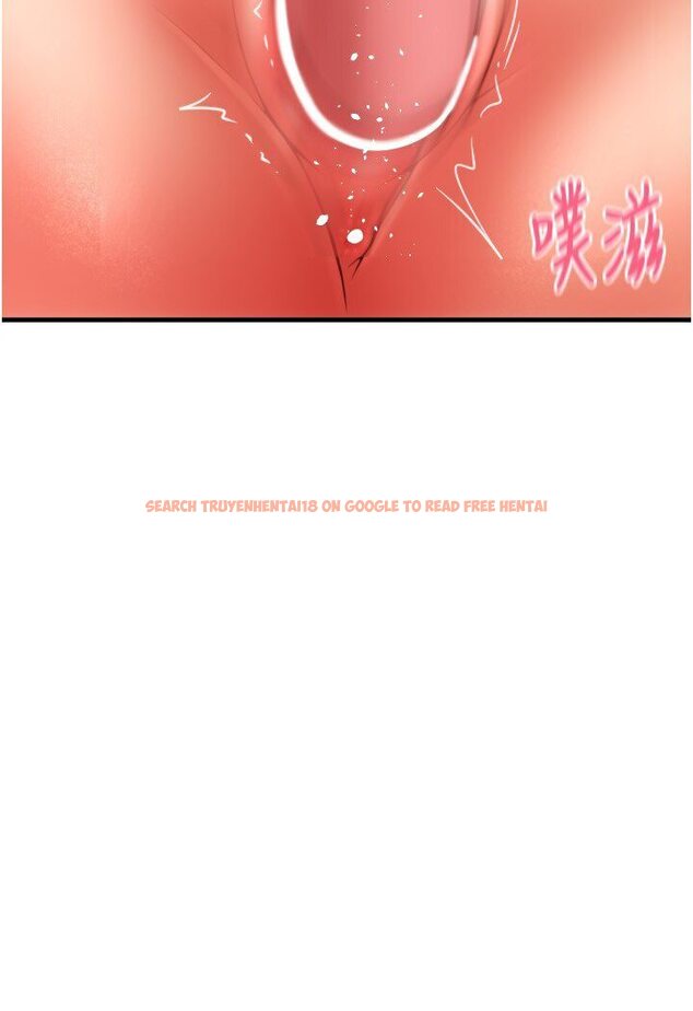 查看漫画請用啪支付 - 第56話-在妄想中高潮的肉體 - sayhentaiz.net中的1616942图片