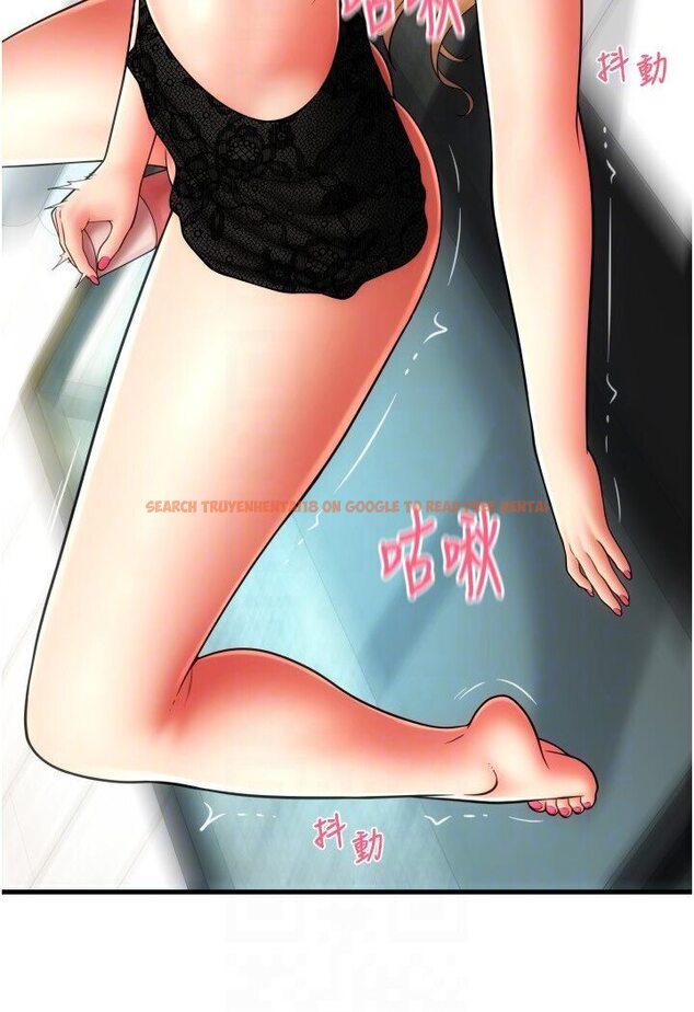 查看漫画請用啪支付 - 第56話-在妄想中高潮的肉體 - sayhentaiz.net中的1616944图片