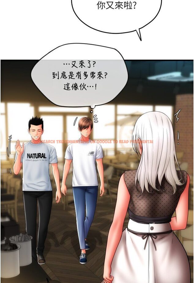 查看漫画請用啪支付 - 第56話-在妄想中高潮的肉體 - sayhentaiz.net中的1616959图片