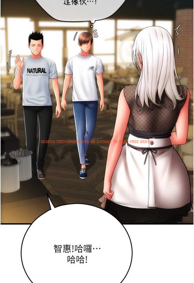 查看漫画請用啪支付 - 第57話-結帳時間到囉♥ - sayhentaiz.net中的1637779图片