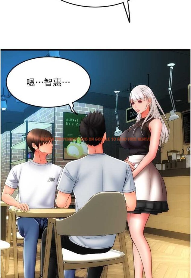 查看漫画請用啪支付 - 第57話-結帳時間到囉♥ - sayhentaiz.net中的1637789图片