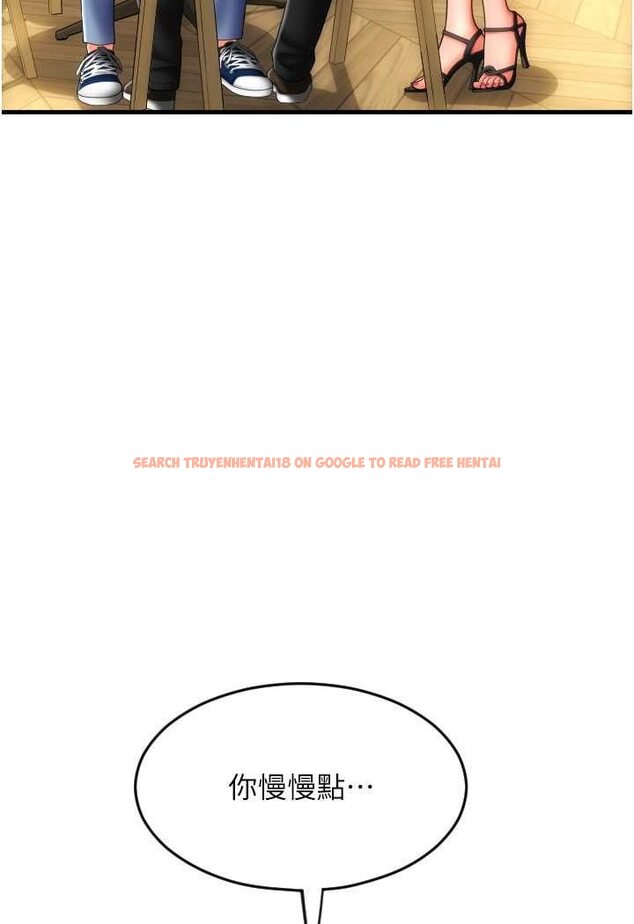 查看漫画請用啪支付 - 第57話-結帳時間到囉♥ - sayhentaiz.net中的1637790图片