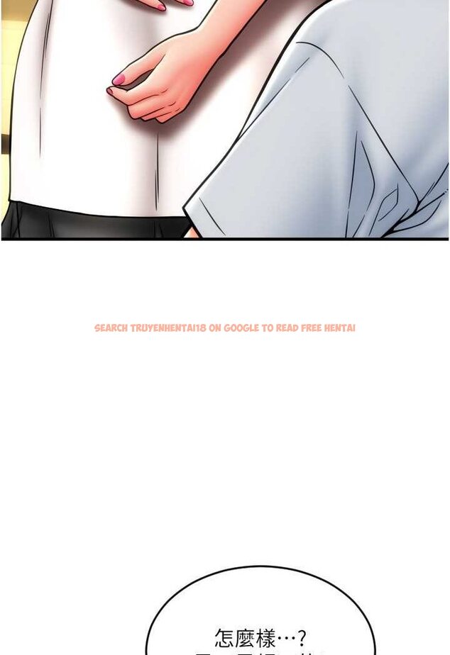 查看漫画請用啪支付 - 第57話-結帳時間到囉♥ - sayhentaiz.net中的1637792图片