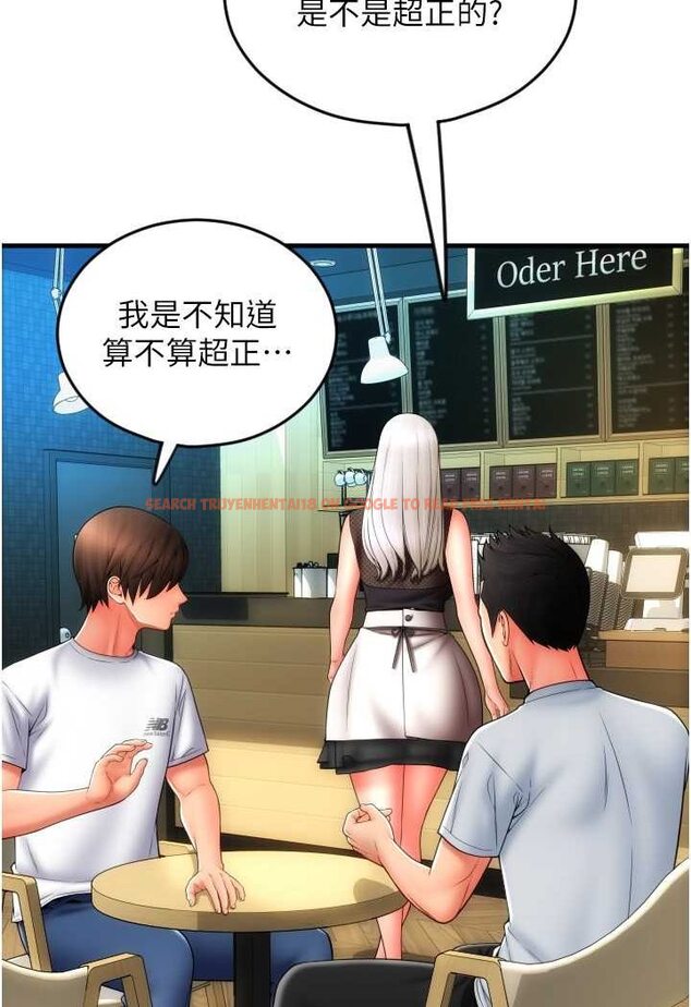 查看漫画請用啪支付 - 第57話-結帳時間到囉♥ - sayhentaiz.net中的1637793图片