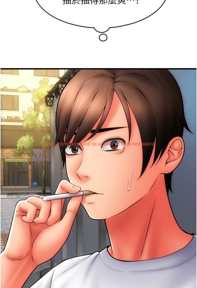 查看漫画請用啪支付 - 第57話-結帳時間到囉♥ - sayhentaiz.net中的1637812图片